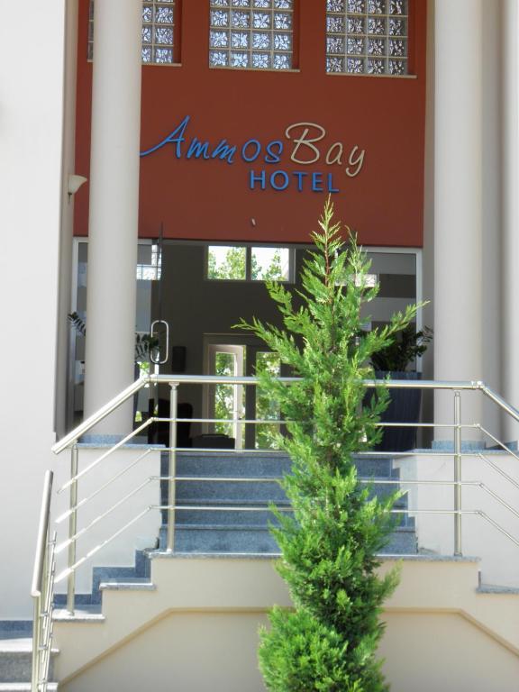 Hotel Ammos Bay Ammoudia Zewnętrze zdjęcie